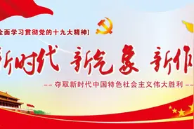 宣威市举行2020年新兵欢送仪式 322名热血青年应征入伍图片