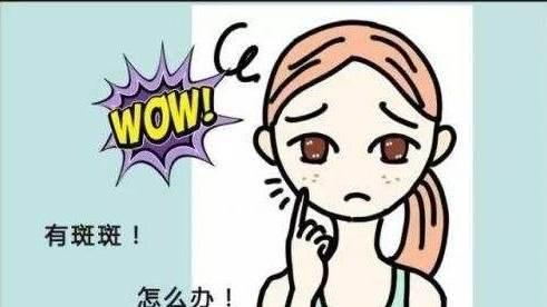 脸上长斑是怎么形成的（为什么容易长色斑4个长斑原因了解一下）