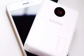 充电宝自燃事件后，罗马仕召回2批次产品