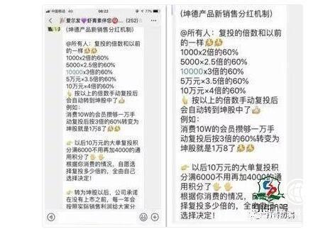 虾青素是个骗局 2026年虾青素的危害和副作用