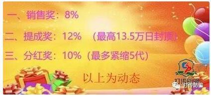虾青素是个骗局 2026年虾青素的危害和副作用