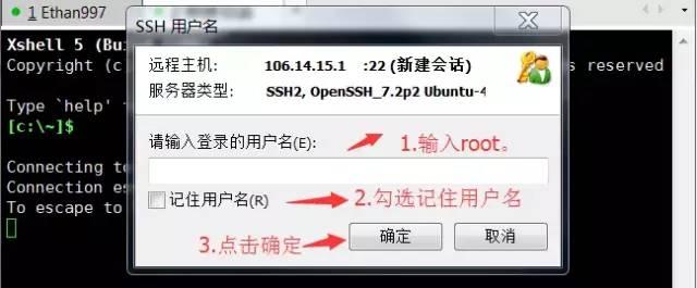 云服务器建站+域名+备案超详细全套完整图文教程！菜鸟必看
