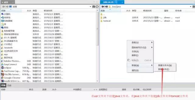 云服务器建站+域名+备案超详细全套完整图文教程！菜鸟必看