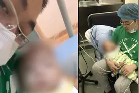 男子回应被判返还水滴筹善款：不怪前妻视频封面