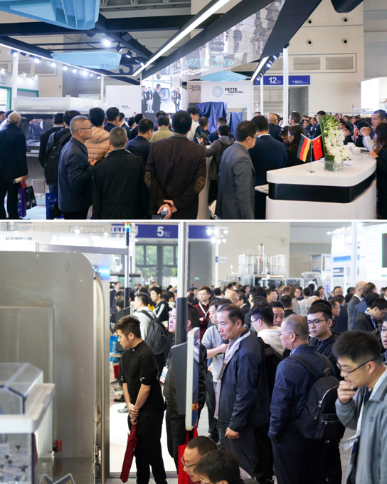 2020年中国制药机械展