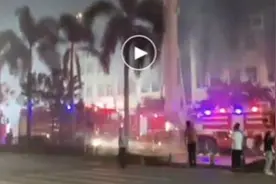 江门江海一仪表公司突发大火视频封面