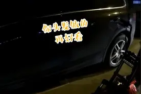 戴头盔影响发型？十分钟辩论后车主认罚视频封面