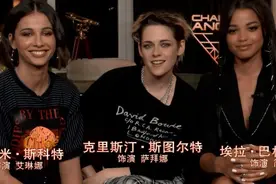《霹雳娇娃》终极海报预告双发 天使联盟开启火爆预售视频封面