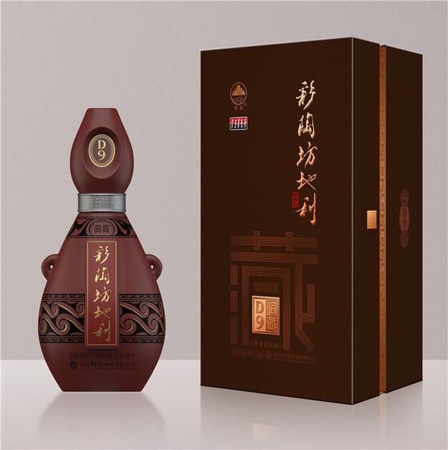 以7000年仰韶文化为名,酿得世界一流美酒