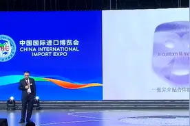 强生发布多款医疗类及消费品类创新产品视频封面