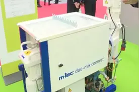 3D打印的原料从哪来？这台神奇的机器帮你解答视频封面