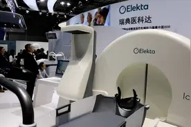 我与进博会这一年：5G+AI，我们这样勾勒未来智慧医疗图景视频封面