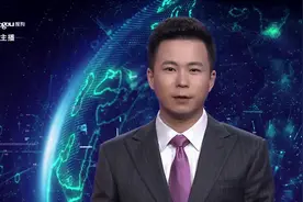 AI合成主播丨京津冀海关签署《合作备忘录》协同支持雄安新区建设视频封面