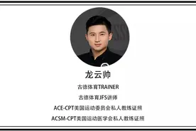 让你臀部爆炸的5个动作，迷人翘臀练起来图片