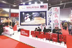 进博会之十五主宾国｜马来西亚：燕窝、白咖啡魅力挡不住，整颗“猫山王”可来华图片