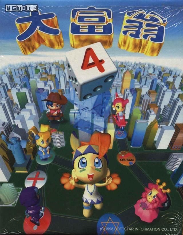 从童年经典到「多半差评」，「大富翁」系列经历了什么？