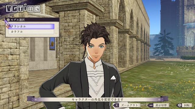 《火焰纹章 风花雪月》第三弹DLC：浴室、女仆装、安娜登场