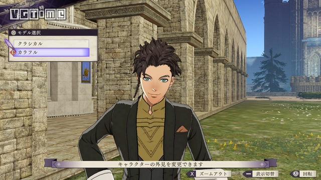 《火焰纹章 风花雪月》第三弹DLC：浴室、女仆装、安娜登场