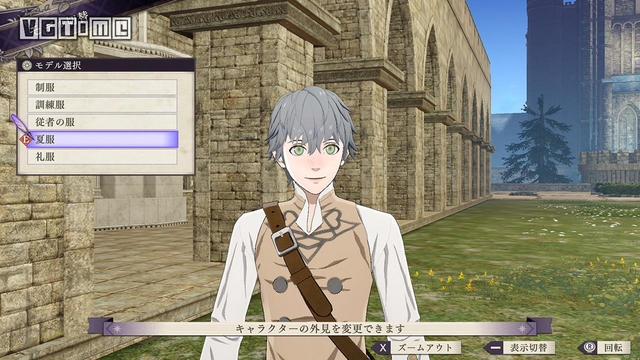 《火焰纹章 风花雪月》第三弹DLC：浴室、女仆装、安娜登场