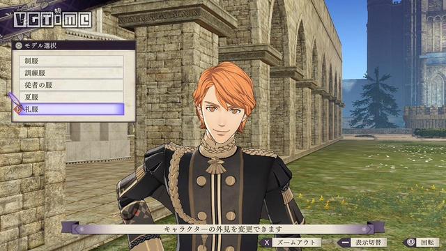 《火焰纹章 风花雪月》第三弹DLC：浴室、女仆装、安娜登场