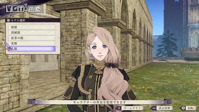 《火焰纹章 风花雪月》第三弹DLC：浴室、女仆装、安娜登场