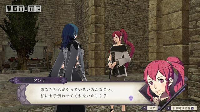 《火焰纹章 风花雪月》第三弹DLC：浴室、女仆装、安娜登场