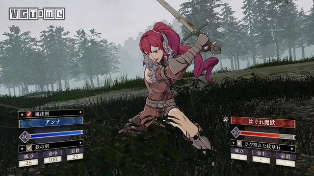 《火焰纹章 风花雪月》第三弹DLC：浴室、女仆装、安娜登场