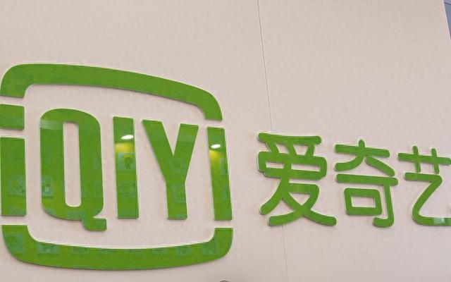 新网银行小芽贷逾期，新网银行逾期20天,要求一次性还款怎么办 配图01