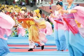 湄洲妈祖文化旅游节开幕图片