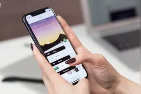 Axure教程：滑块验证图片