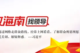 找领导 | 网友投诉万宁神州半岛到万宁市区公共汽车班次少 相关部门回应图片