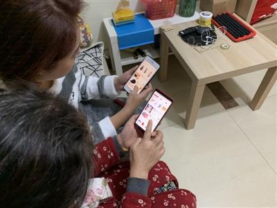 拼多多是怎么拼单的（今年双十一 我妈教我在拼多多玩拼单）