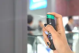 戒烟更有效，全球首款戒烟喷雾来进博会视频封面