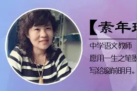 我们一直看到的世界，原来海棠花未眠图片
