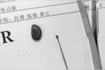 网红玩具或有毒 不排除商家添加化学成分图片