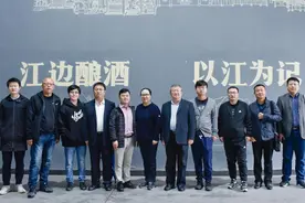 江记酒庄酿造工艺获专家称赞 高粱酒轻口味或成行业范式图片