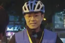 十亿导演大鹏加入e代驾 上岗第一天展露专业范儿视频封面