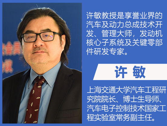 首批测试车中得分最高 星途LX智能网联评测报告解读