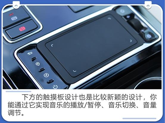 首批测试车中得分最高 星途LX智能网联评测报告解读
