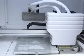 进博会上的个性定制面膜：3D打印3分钟视频封面
