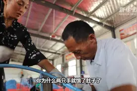 贫困户讲述脱贫的根本动力视频封面