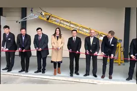 中德合资单模光纤工厂投产视频封面