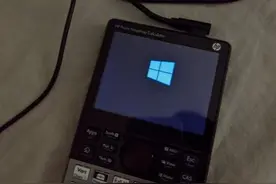 大神送出神操作：计算器上运行Win10系统图片