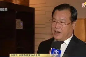 新潮“魔法屋”降临  上海国际魔术节拉开帷幕