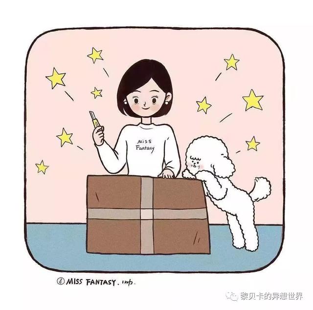 淘口令的那一大段文字,再打开手淘app,如果没有反应,可以点开卡券包