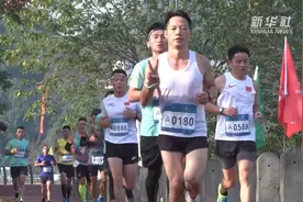 浙江三地同日举办马拉松赛视频封面