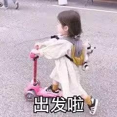 ͻժ...ʮЩ䣬죡