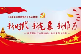 宣威驾管新规施行首日 36名新学员街头“上岗”图片