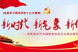 宣威市西宁街道：万盛国际城主题夜市 开启夜间经济新模式图片