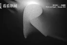 将60秒化为无限的永恒 2019年一分钟影像大赛奖项揭晓图片